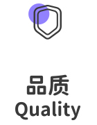 传奇国际(中国)创新科技有限公司