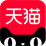 传奇国际(中国)创新科技有限公司