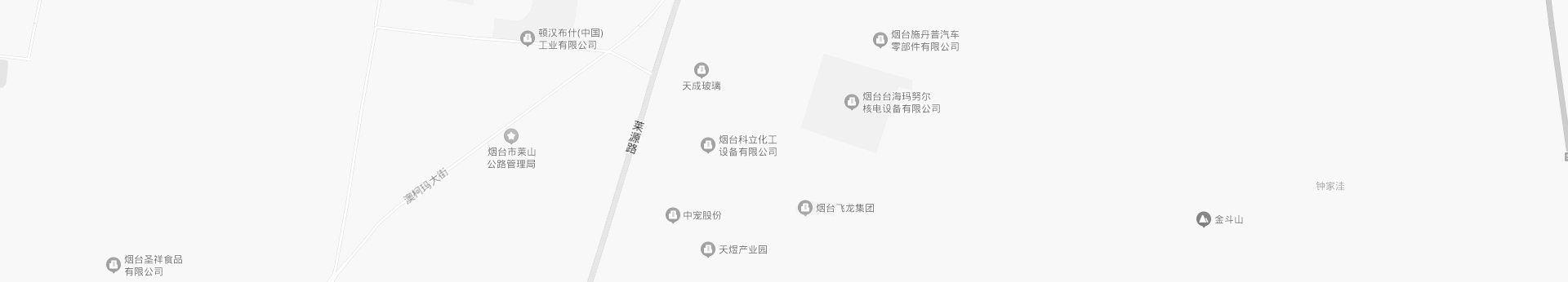 传奇国际(中国)创新科技有限公司