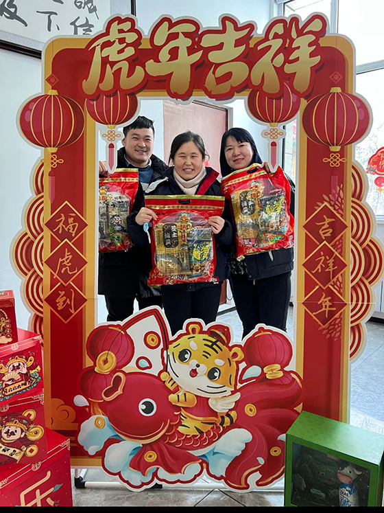 传奇国际(中国)创新科技有限公司