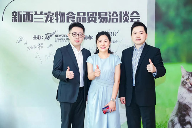 传奇国际(中国)创新科技有限公司