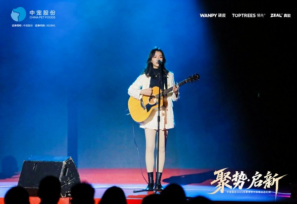 传奇国际(中国)创新科技有限公司